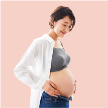 LUMA pregnancy insurance