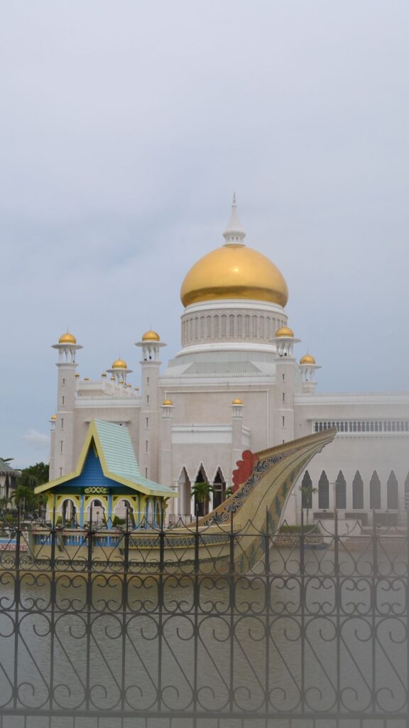Travel insurance Brunei, Travel insurance for Brunei