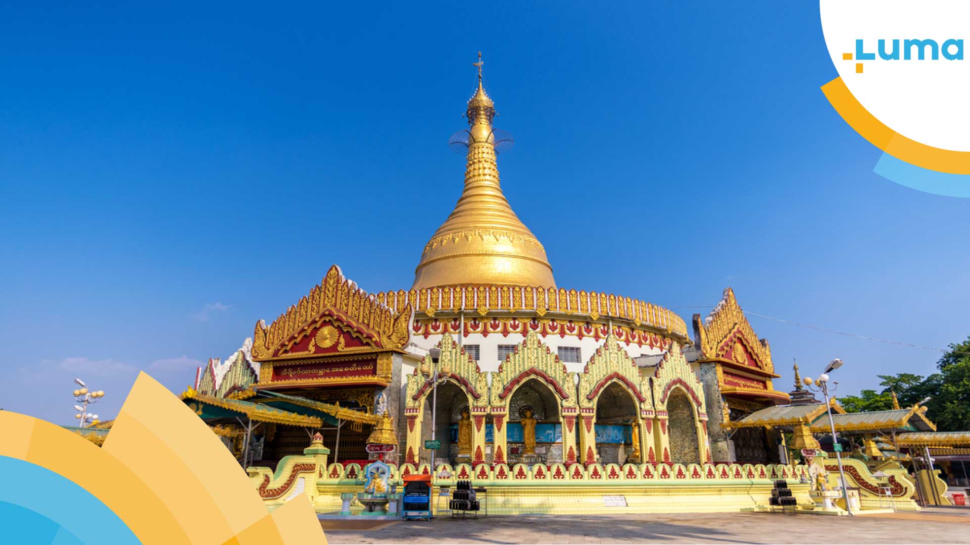 สายมูพม่า
