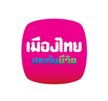 ประกันสุขภาพเด็ก