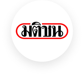 ประกันเดินทางต่างประเทศ, ประกันเดินทางต่างประเทศ