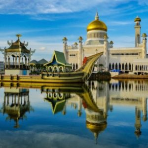 brunei travel insurance