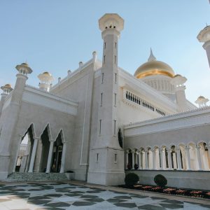 travel insurance brunei
